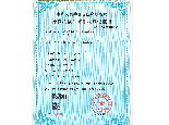 Ag尊龙平台-尊龙官方网站入口