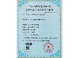 Ag尊龙平台-尊龙官方网站入口