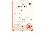 Ag尊龙平台-尊龙官方网站入口