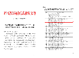 Ag尊龙平台-尊龙官方网站入口
