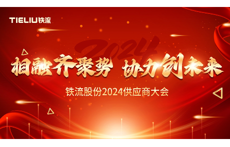 Ag尊龙平台-尊龙官方网站入口